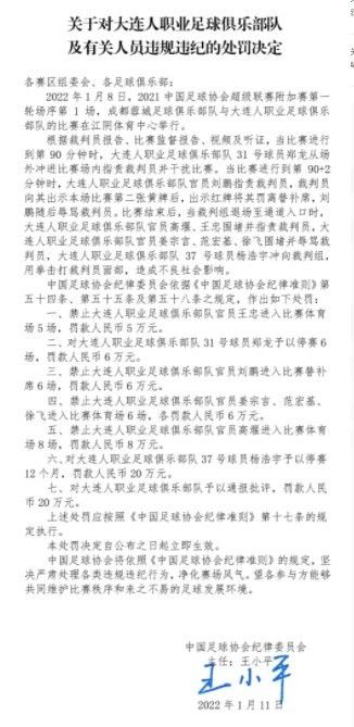 就在他准备拒绝孔家三少爷的时候，一旁的宋老爷子却对叶辰说道：叶大师，一起吧。